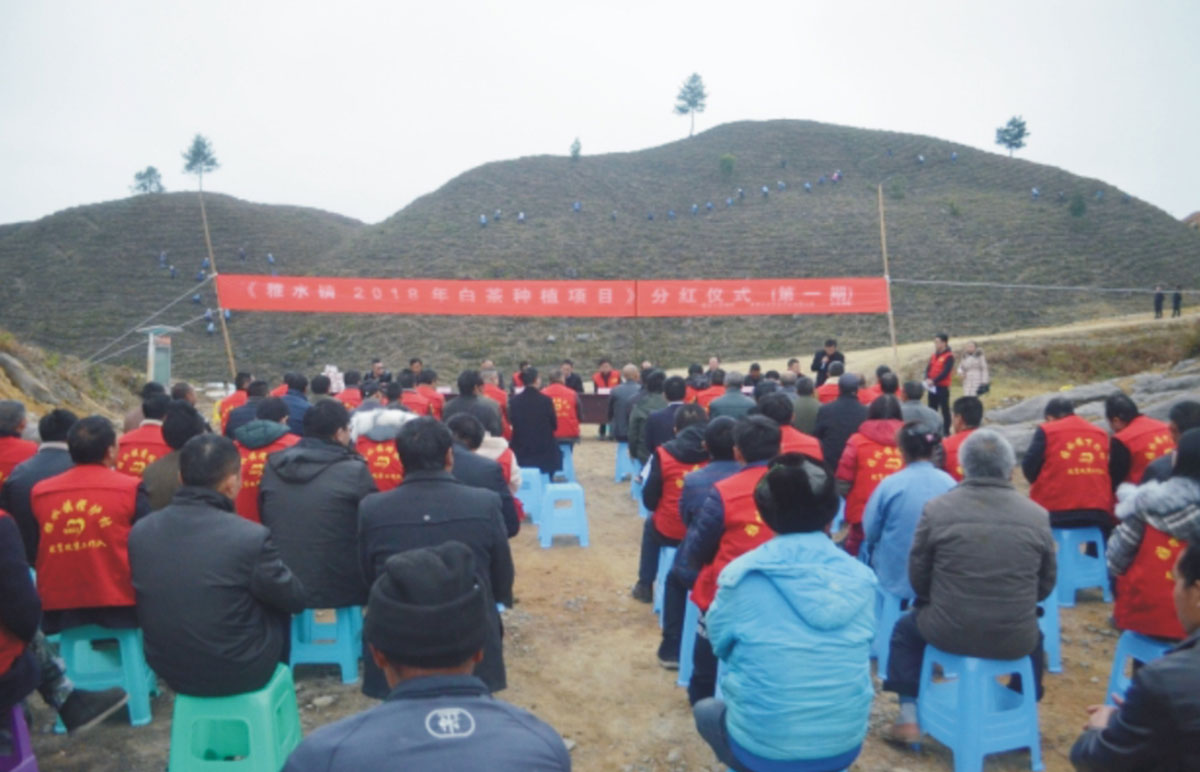 貴州雅惠生態(tài)農(nóng)業(yè)開發(fā)郵箱公司走進(jìn)雅水中學(xué)開展教育扶貧獻(xiàn)愛心活動(dòng)